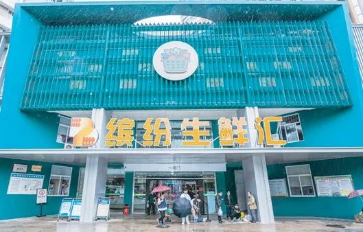 1667189081734687hXmH.jpg ZAO杭州 城市再生|杭州有個社區,與未來一起繽紛17.jpg