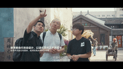 1667200246224125etHV.gif ZAO杭州-城市再生|廢墟上的建筑師:余姚陽明古鎮西片區建筑設計13.gif