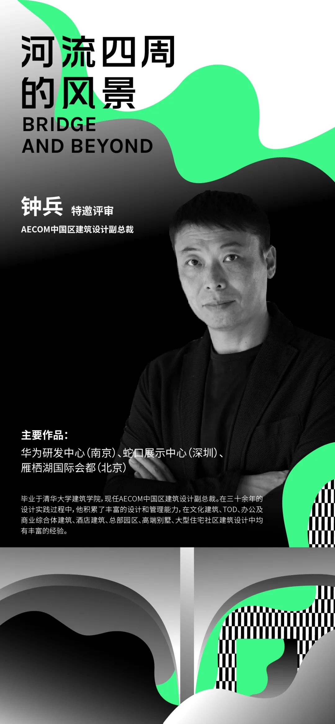 1670378329651694o5EA.jpg 微信圖片_20221207100034.jpg