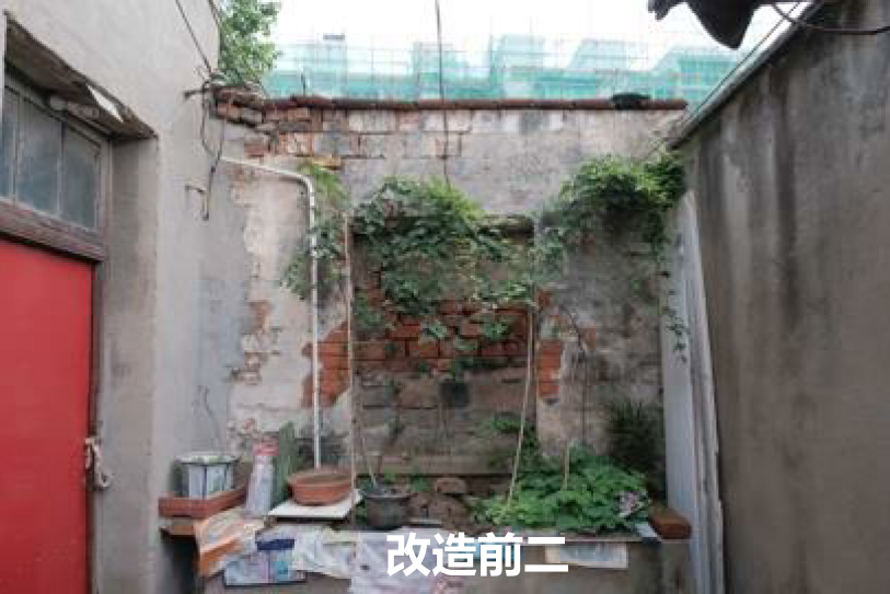 1670390253671979uLjt.png 640.png