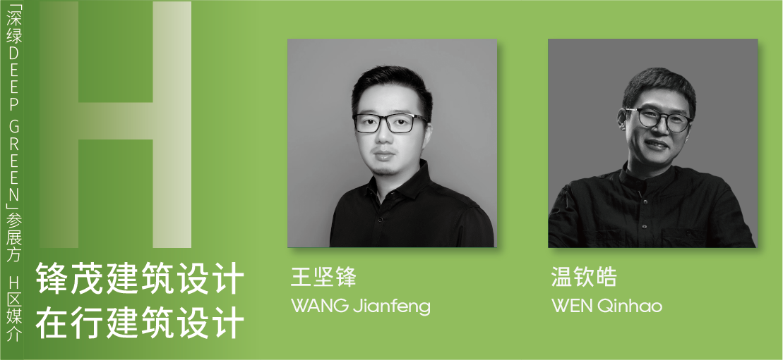 1686558764528442wpTh.png 參展方卡片模板_人物-頭.png