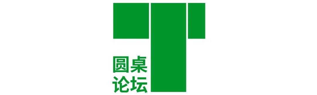 1703507402909871RNOW.jpg 從“空地”到“城市花園”,揭秘天目里的蛻變之路 (28).jpg