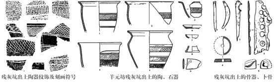 17056568809147385CWR.png 10001.png