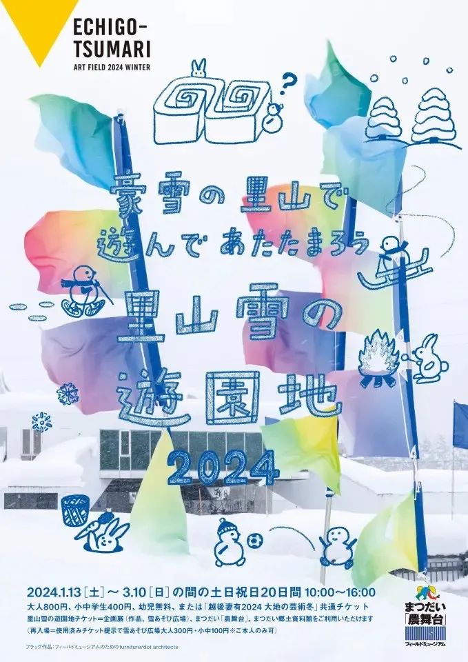 172318356656481104tK.jpg 10020.jpg
