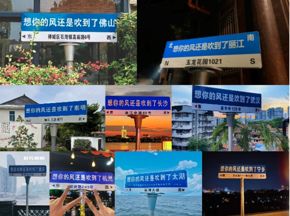 1726035119882963tL6i.png 截屏2024-09-06 15.44.18.png