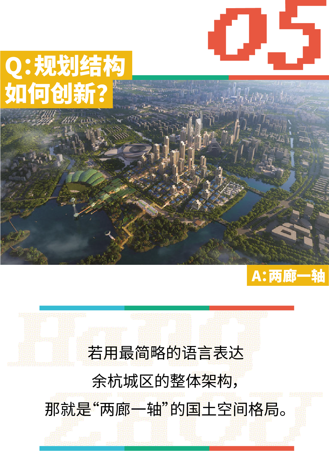 1734336218848040ML17.png 10025 (1).png