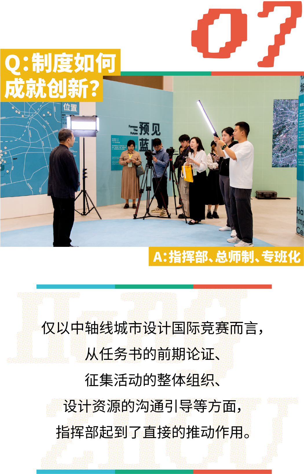 1734337264918235byj2.png 10028.png
