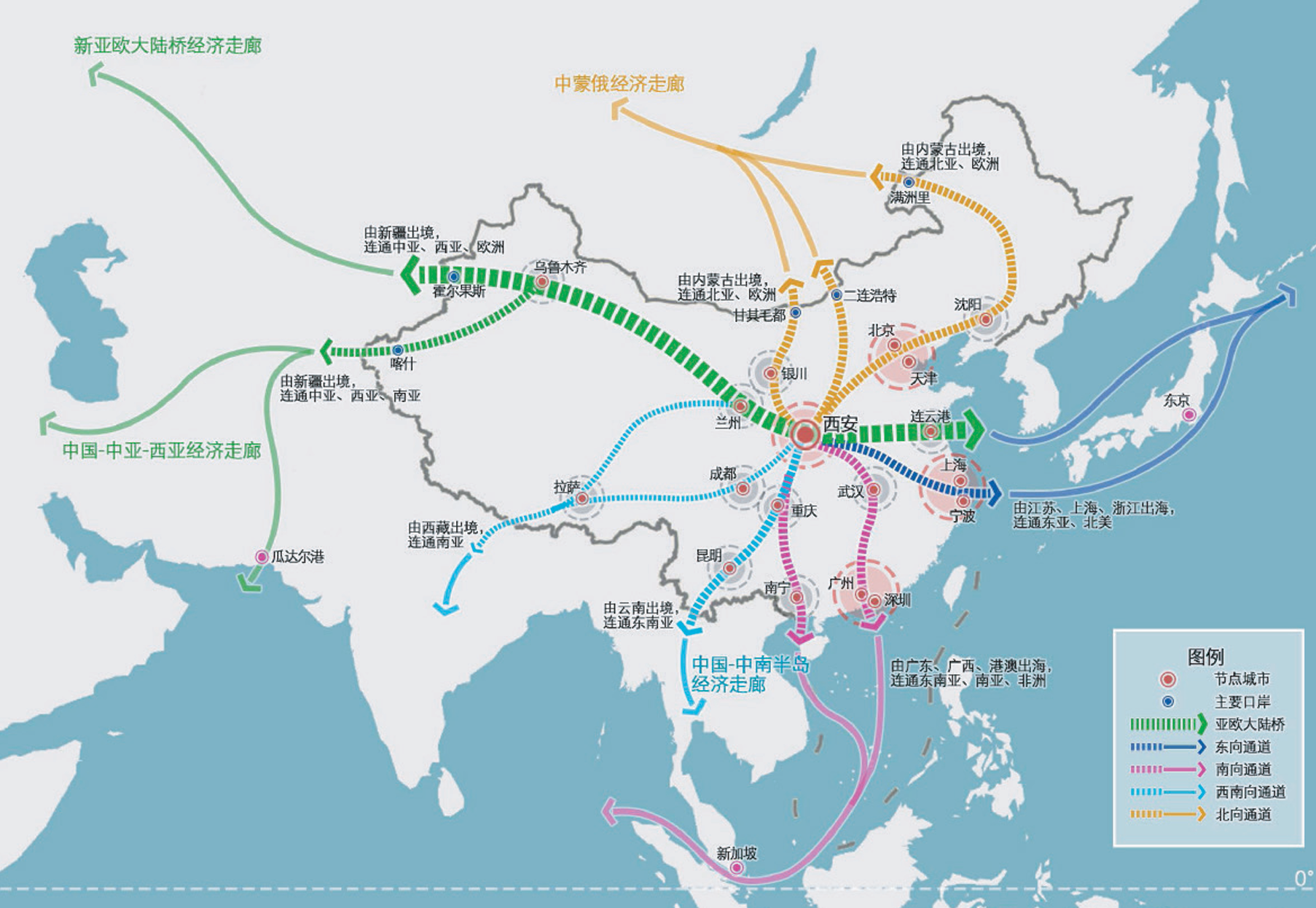 17395241717775952Ppj.png 西安在一帶一路的位置?圖源網絡.png