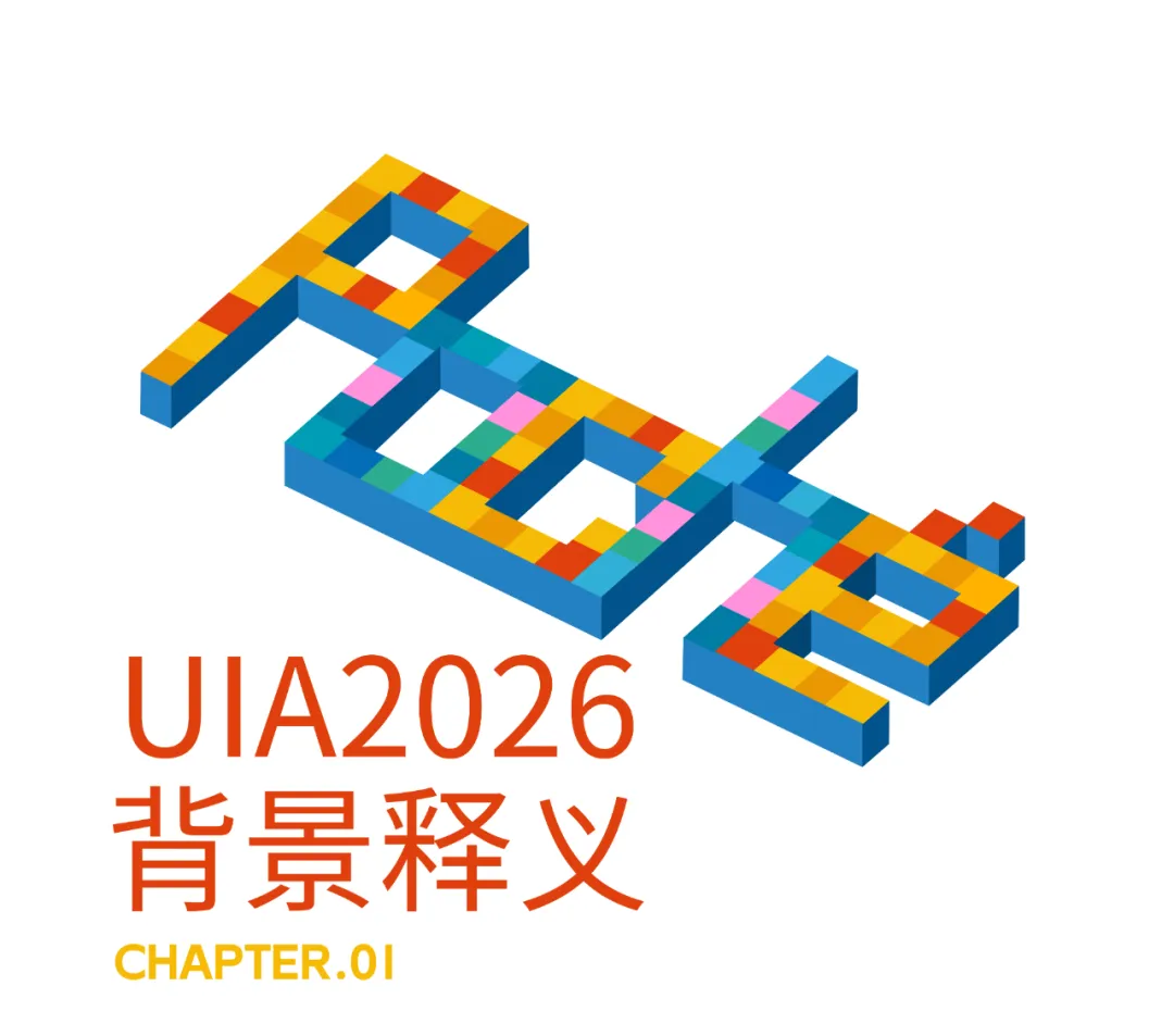 1747211683850940BTgU.png 640 (1).png