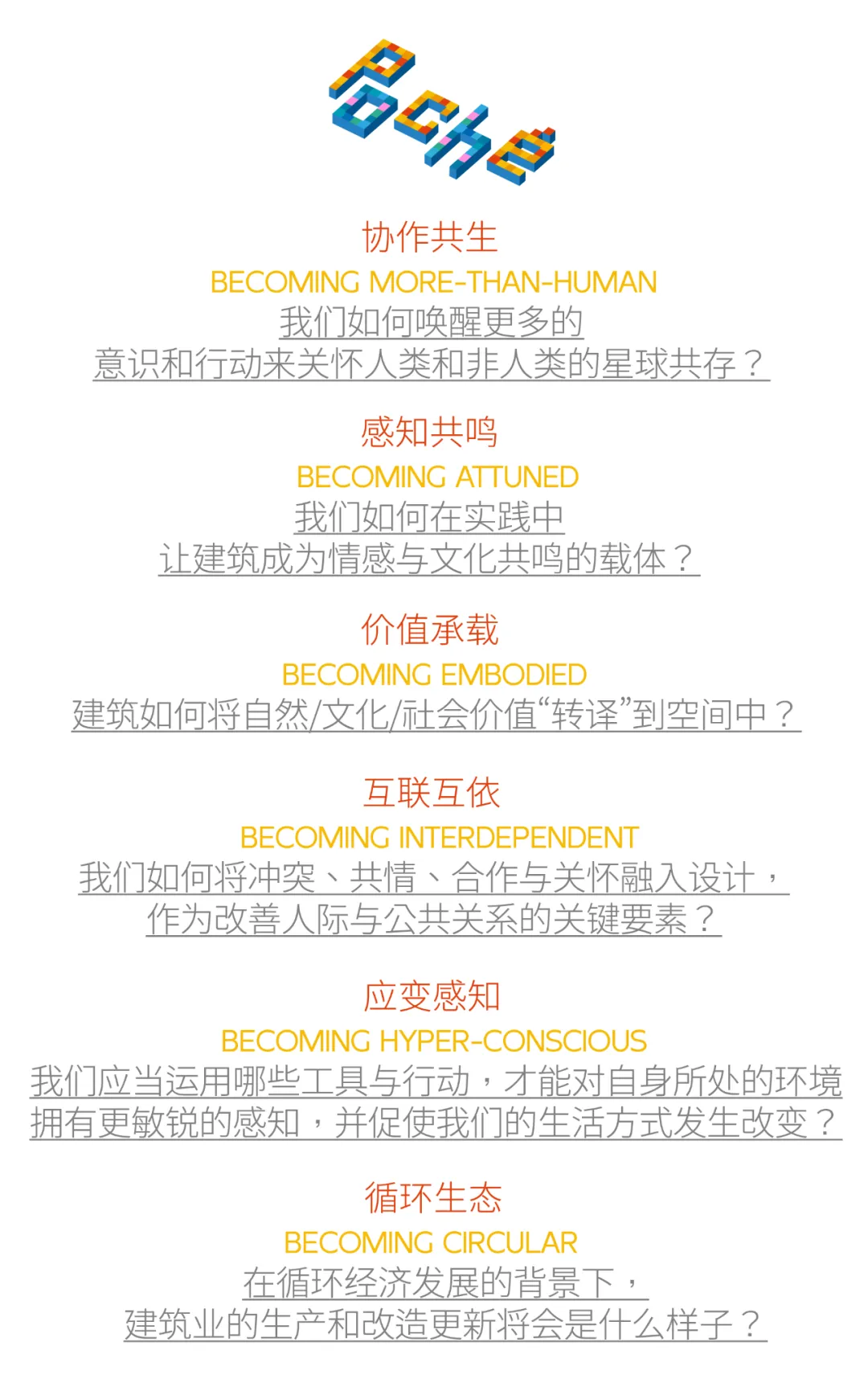 1747211729356117AzM1.png 640 (13).png