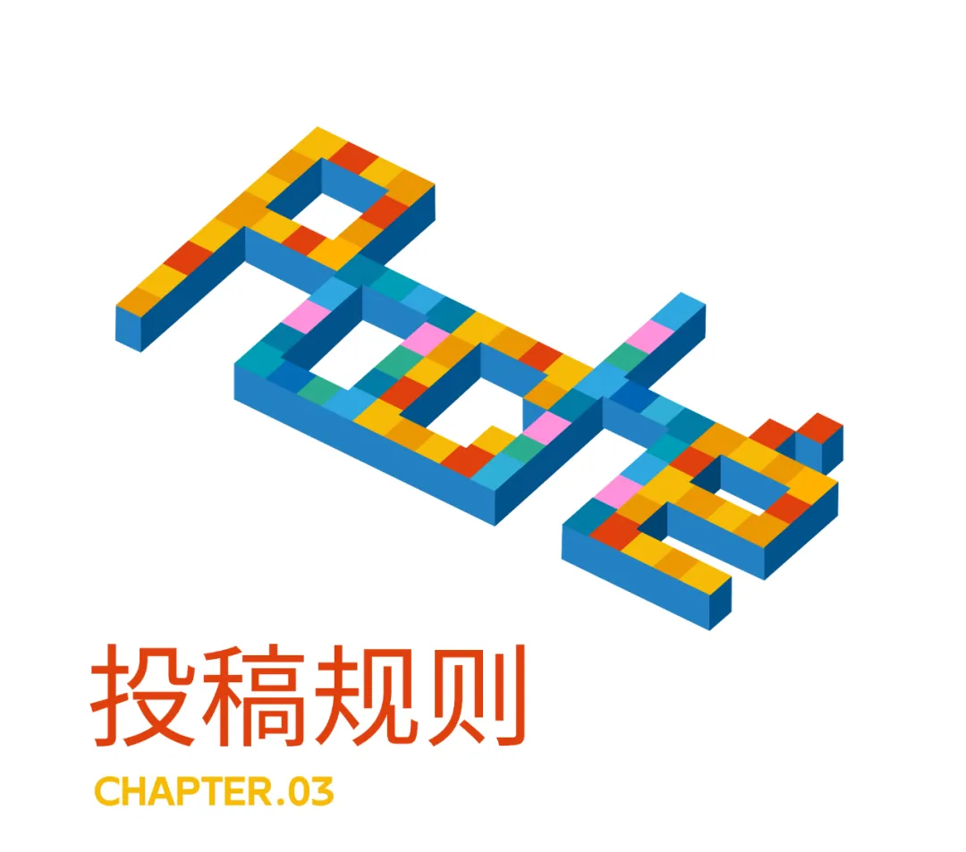 1747211858641953Ewpr.png 640 (16).png
