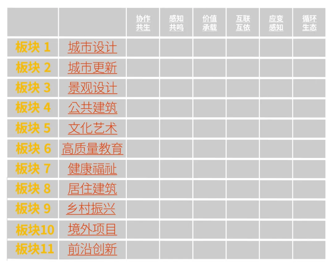 1747211913859712VTrX.png 640 (18).png