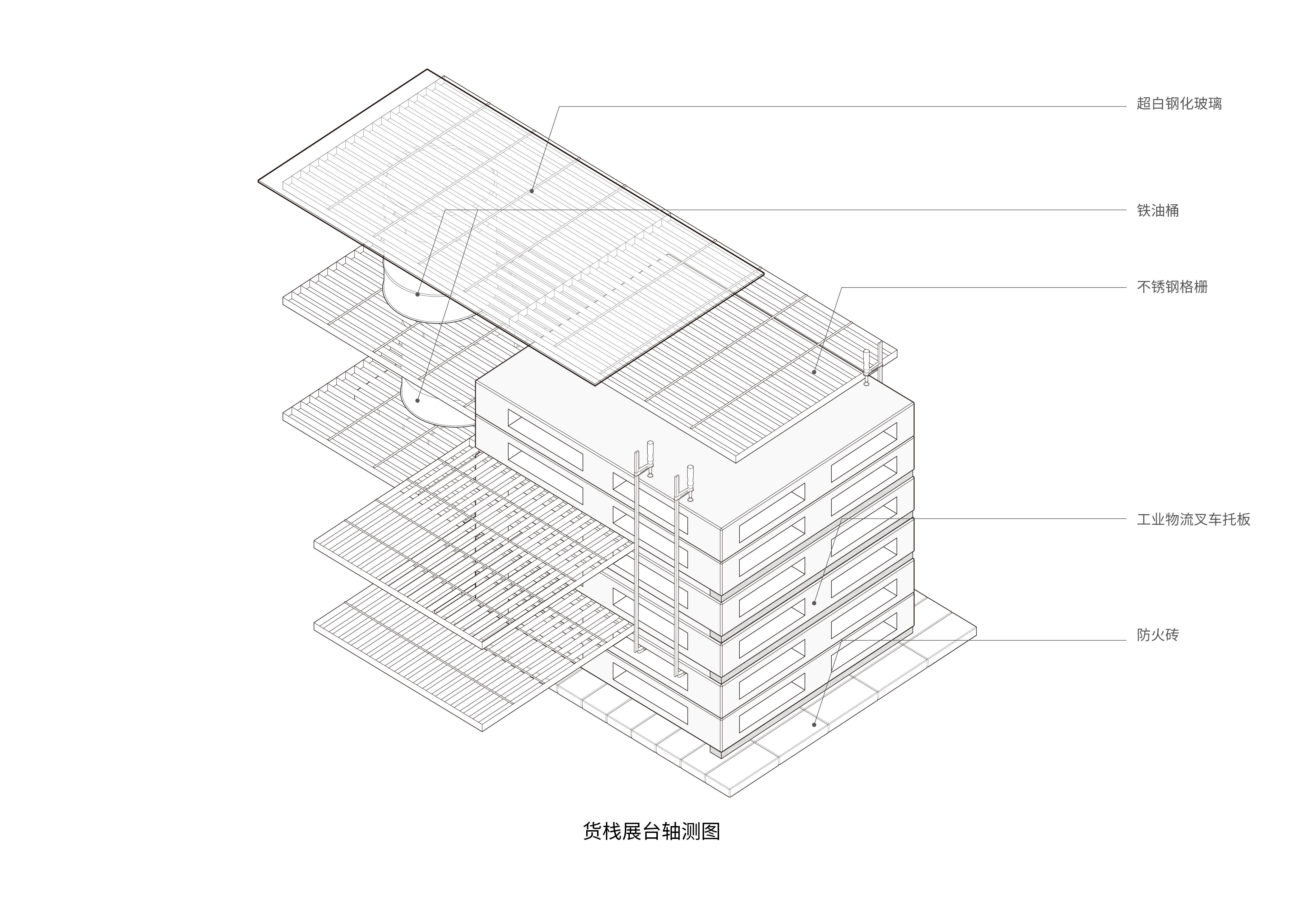 17496101307884710dM0.jpg 03 貨棧展臺軸測圖 ?SpActrum譜觀.jpg